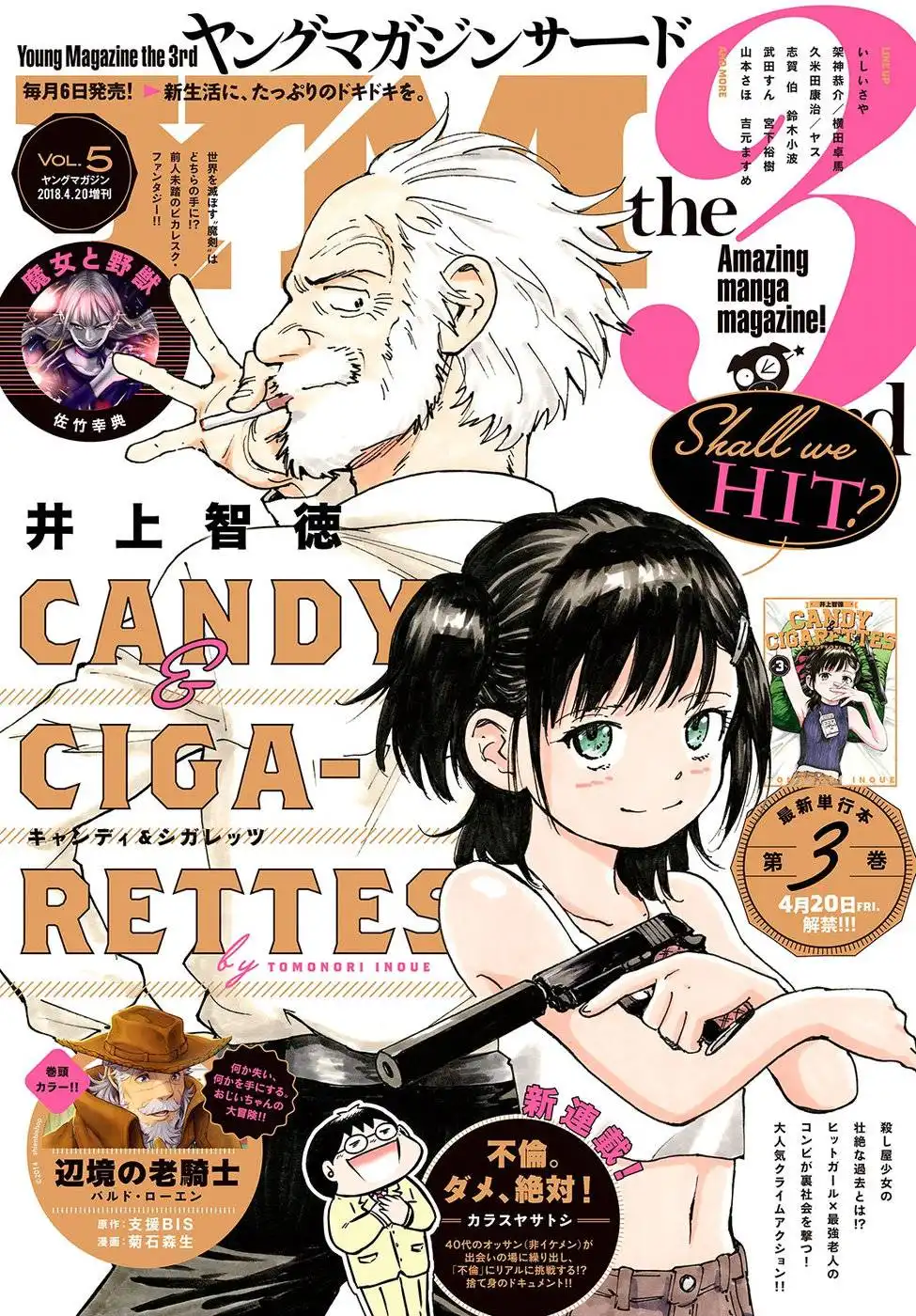 Candy ANDamp; Cigarettes Chapter 16 1